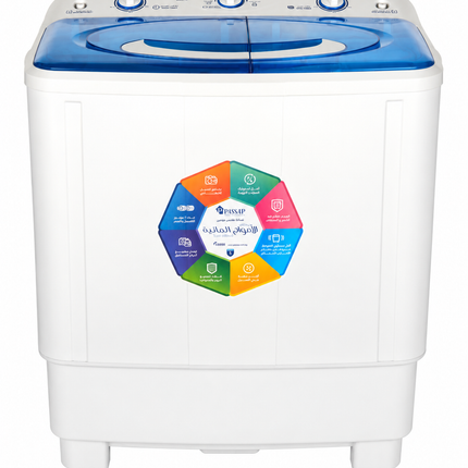 Half Automatic Washing Machine - 7 Kilo - White