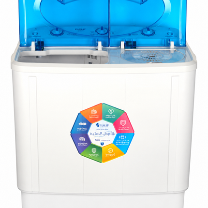 Half Automatic Washing Machine - 7 Kilo - White