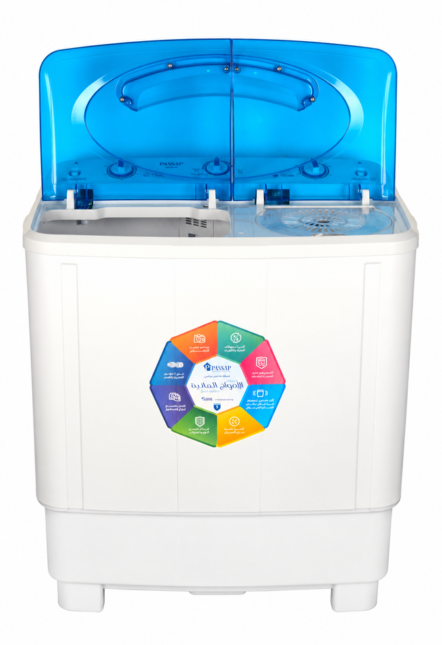 Half Automatic Washing Machine - 7 Kilo - White