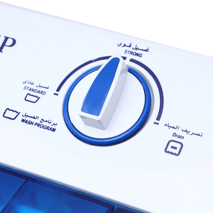 Half Automatic Washing Machine with Pump - 5 Kilo - Blue