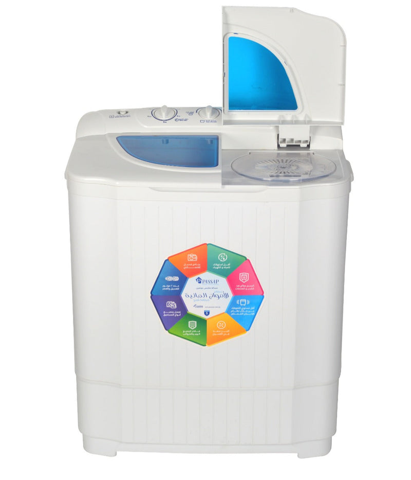 5 Kilo Flat - Half Automatic Washing Machine