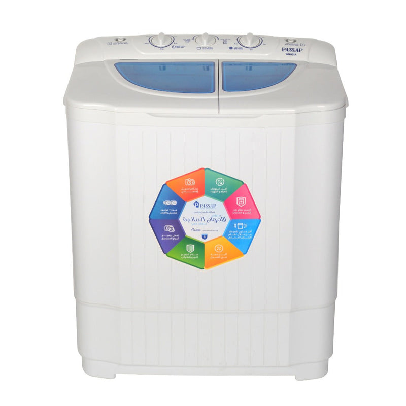 5 Kilo Flat - Half Automatic Washing Machine