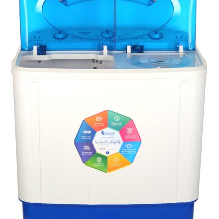 7 Kilo Flat Pump - Half Automatic Washing Machine