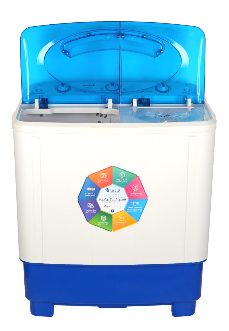 7 Kilo Flat Pump - Half Automatic Washing Machine