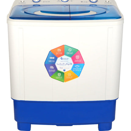 7 Kilo Flat Pump - Half Automatic Washing Machine