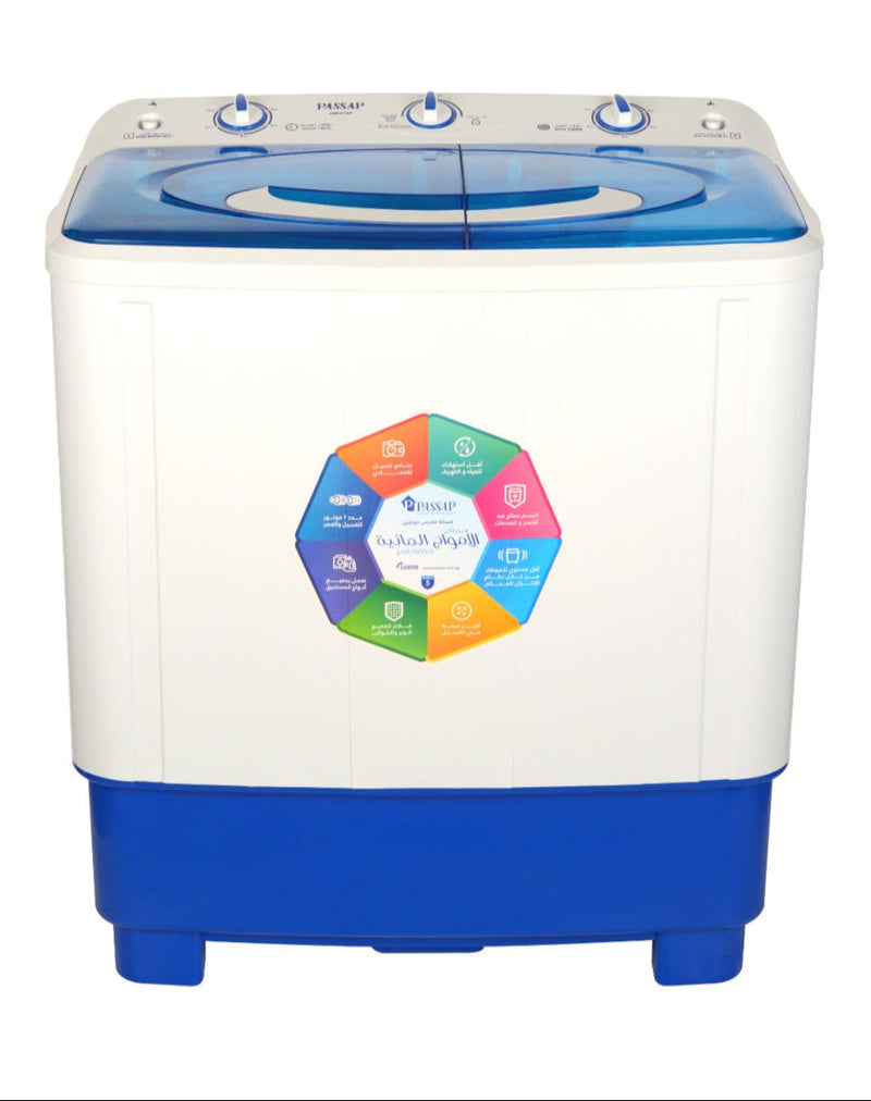 7 Kilo Flat Pump - Half Automatic Washing Machine