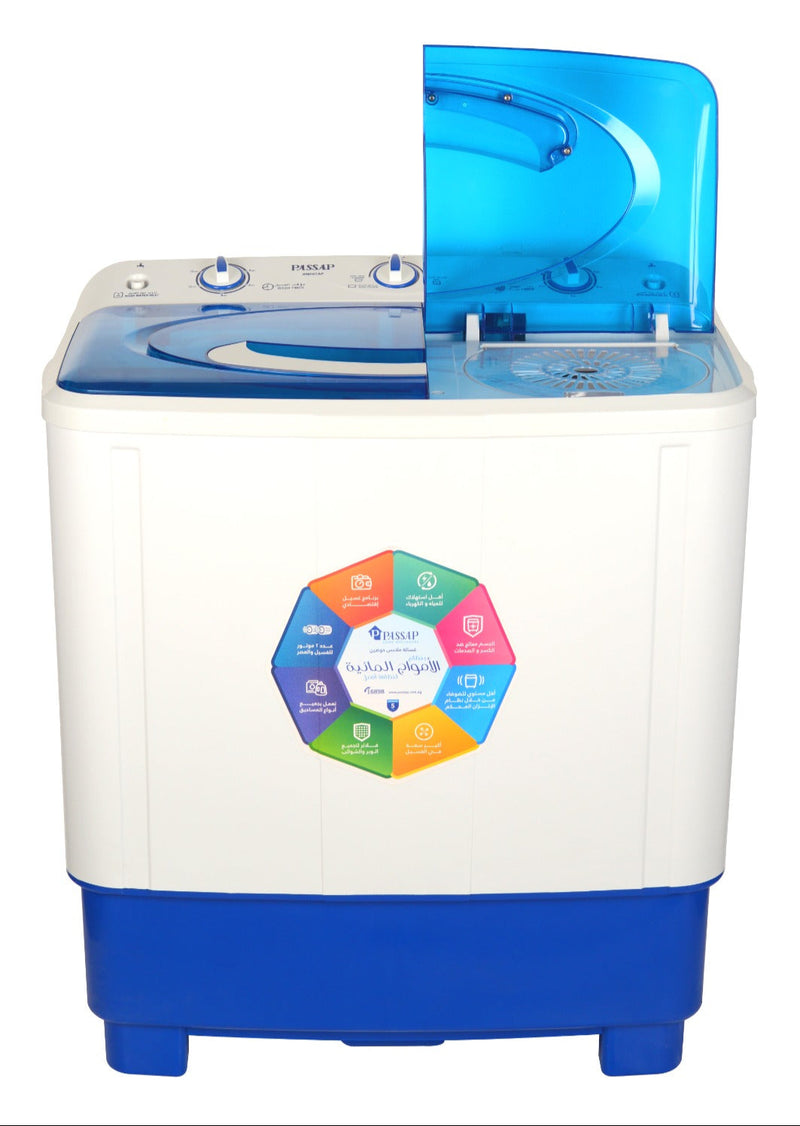 7 Kilo Flat Pump - Half Automatic Washing Machine